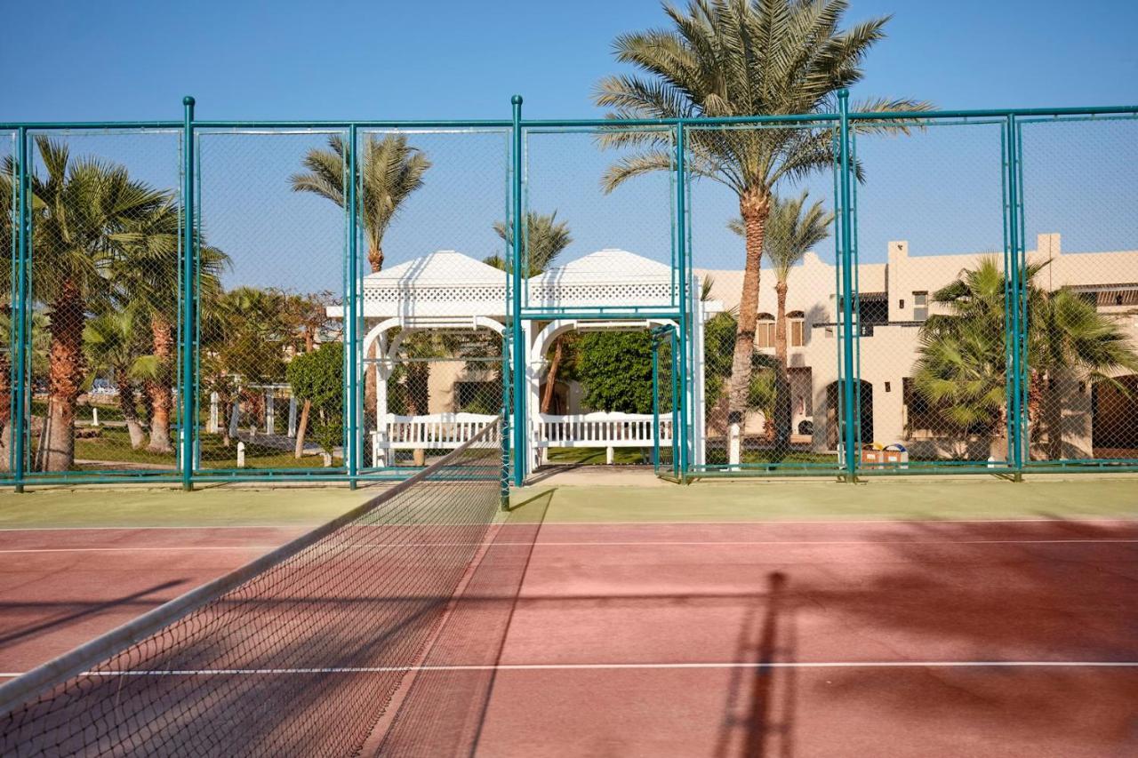 Coral Sea And Aqua Park 5* Sarm es-Sejk